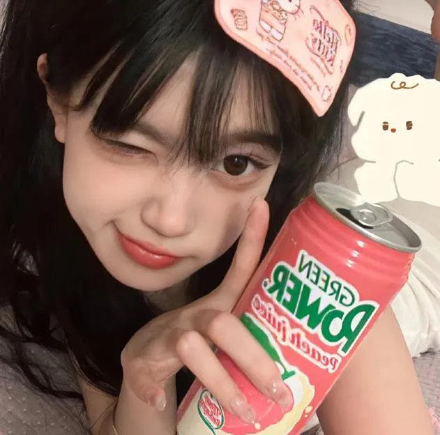 变调摇滚乐